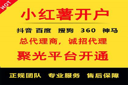 百度SEM竞价策略解析：成功案例分享